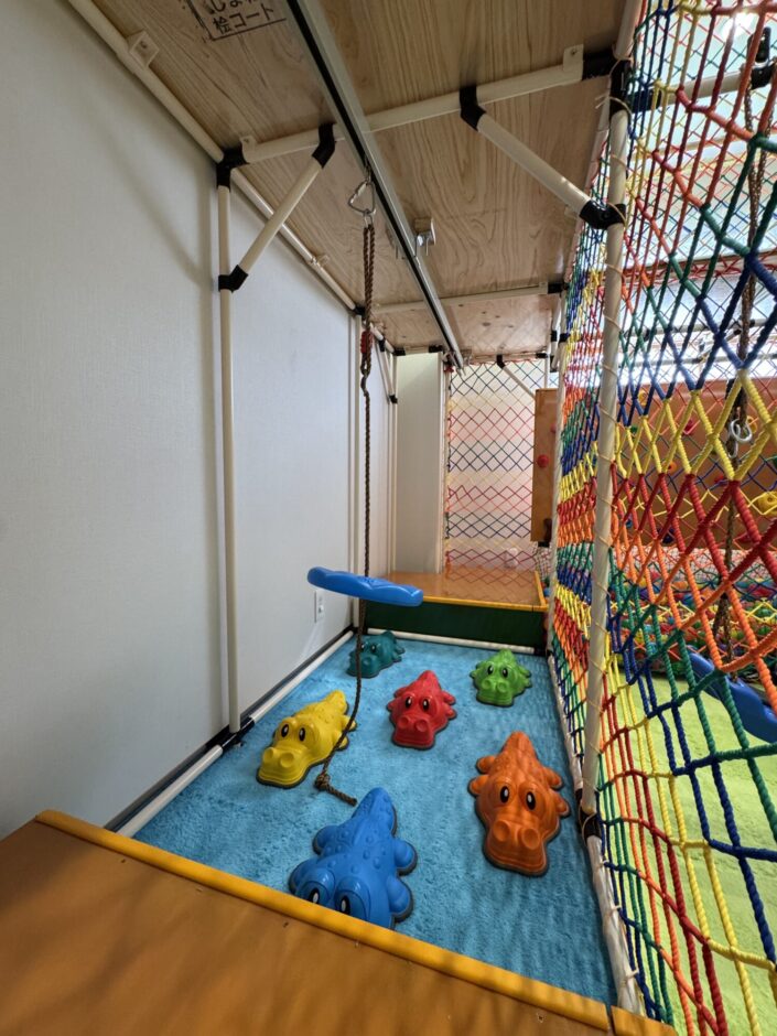 Khu vuc tro choi ca sau